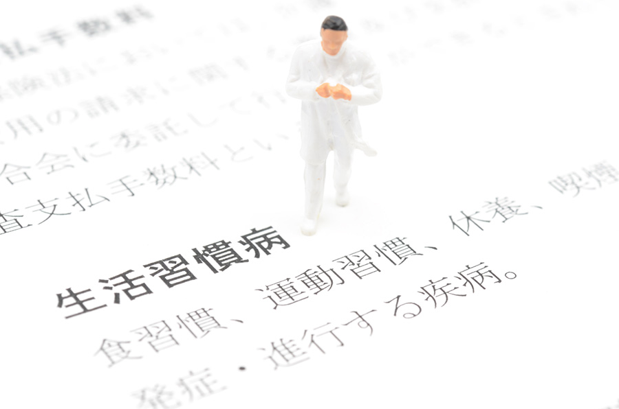 生活習慣病のオンライン診療